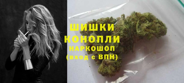 мефедрон VHQ Баксан
