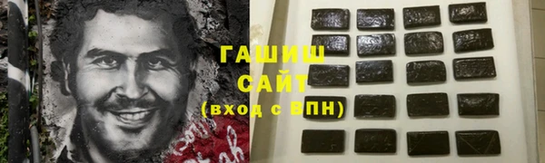 мефедрон VHQ Баксан