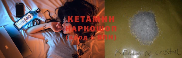 мефедрон VHQ Баксан