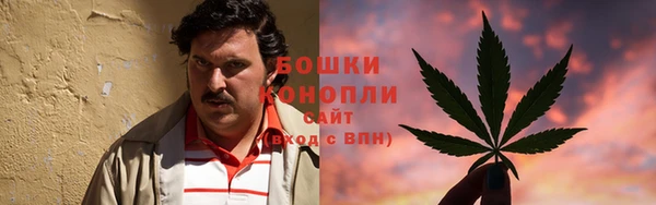 альфа пвп VHQ Балахна