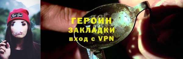не бодяженный Алапаевск