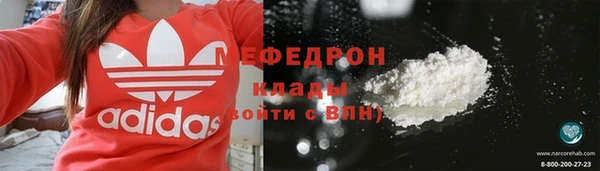 дурь Михайловск