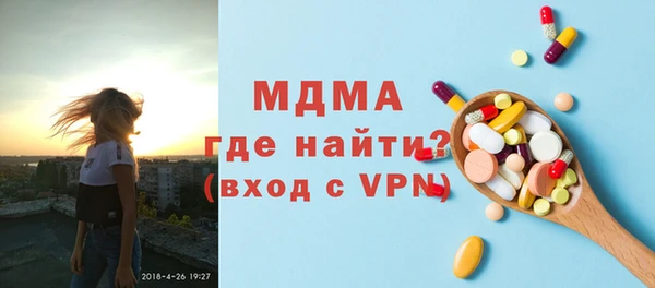 мефедрон VHQ Баксан