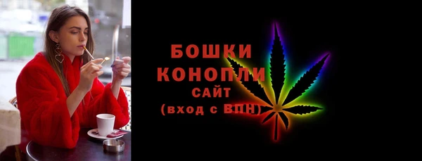 марки nbome Аксай