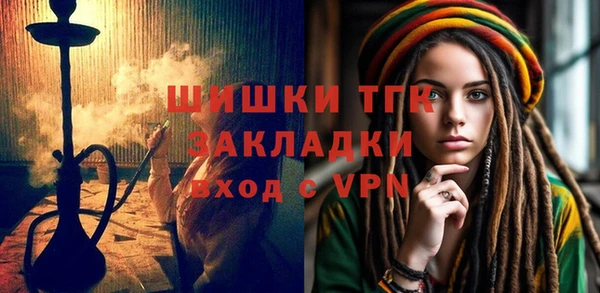 мефедрон VHQ Баксан