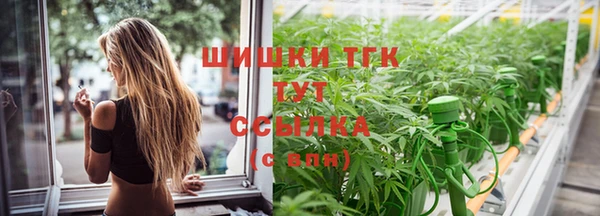 мефедрон VHQ Баксан
