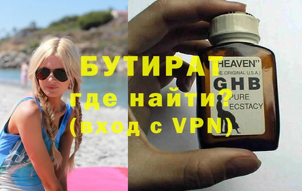 прущие грибы Михайлов