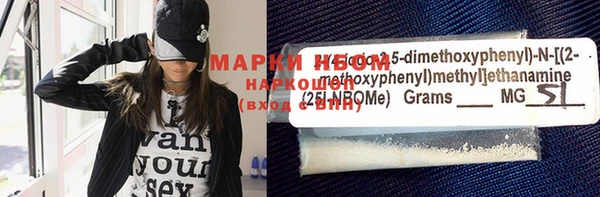 дурь Михайловск