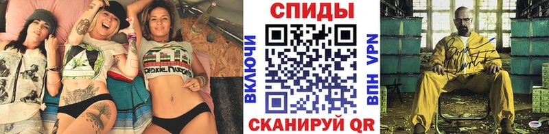 Метамфетамин Декстрометамфетамин 99.9%  hydra онион  Первомайск 